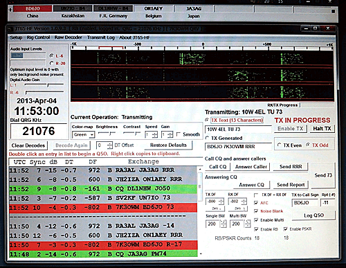 JT65-HFの運用画面（最上段はJT-Alert画面）