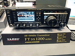 FTDX1200