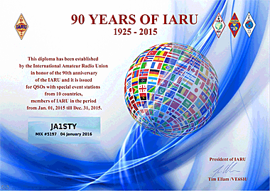 IARU90NA[h