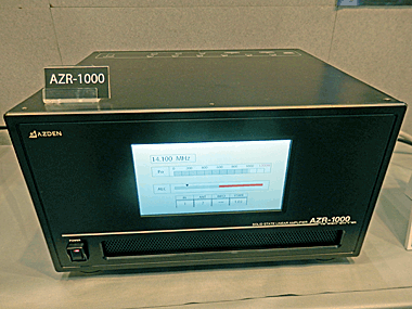 AZR1000