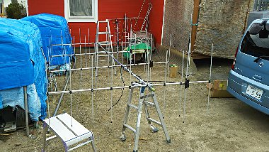 組み立て中