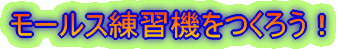 ZpuKŃ[XK@𐻍