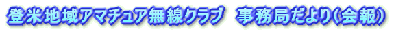 oĒnA}`ANu@ǂij