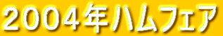 QOOSNntFA