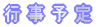 s\