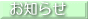 m点